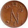 Купить Для Финляндии 5 пенни 1916