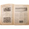 Купить Журнал "Крестьянский журнал" №7 май 1925, издательство "Крестьянская газета", обложка И.И. Дубасов, бумага, СССР, 1925 г.