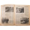 Купить Журнал "Крестьянский журнал" №7 май 1925, издательство "Крестьянская газета", обложка И.И. Дубасов, бумага, СССР, 1925 г.
