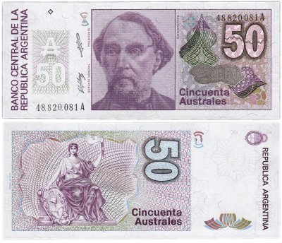 купить Аргентина 50 аустрал 1986-1989 (Pick 326)