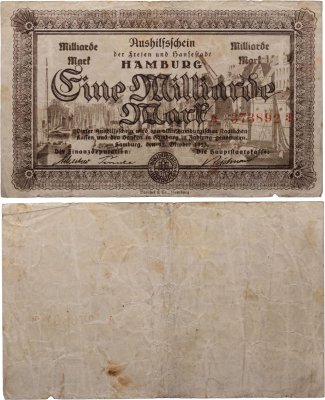 купить Германия 500000 марок 1923