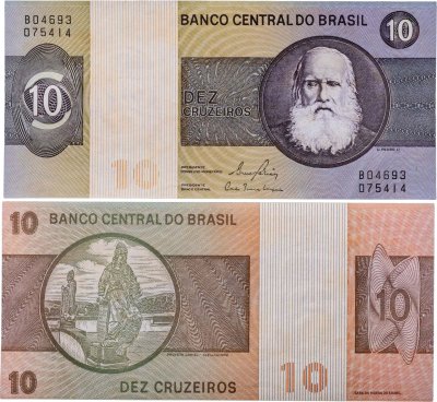 купить Бразилия 10 крузейро 1980