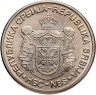 Купить Сербия 20 динаров (динара, dinara) 2009  130 лет со дня рождения Милутина Миланковича