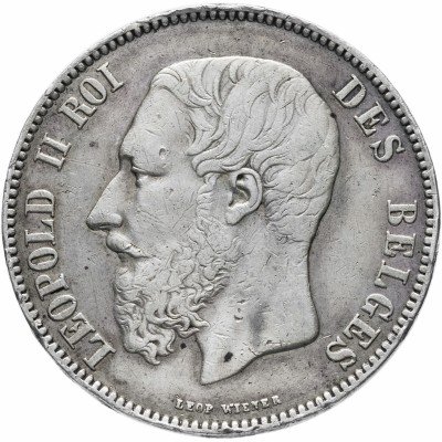 купить Бельгия 5 франков 1873