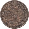 Купить Нидерланды 2 1/2 цента (cent) 1916