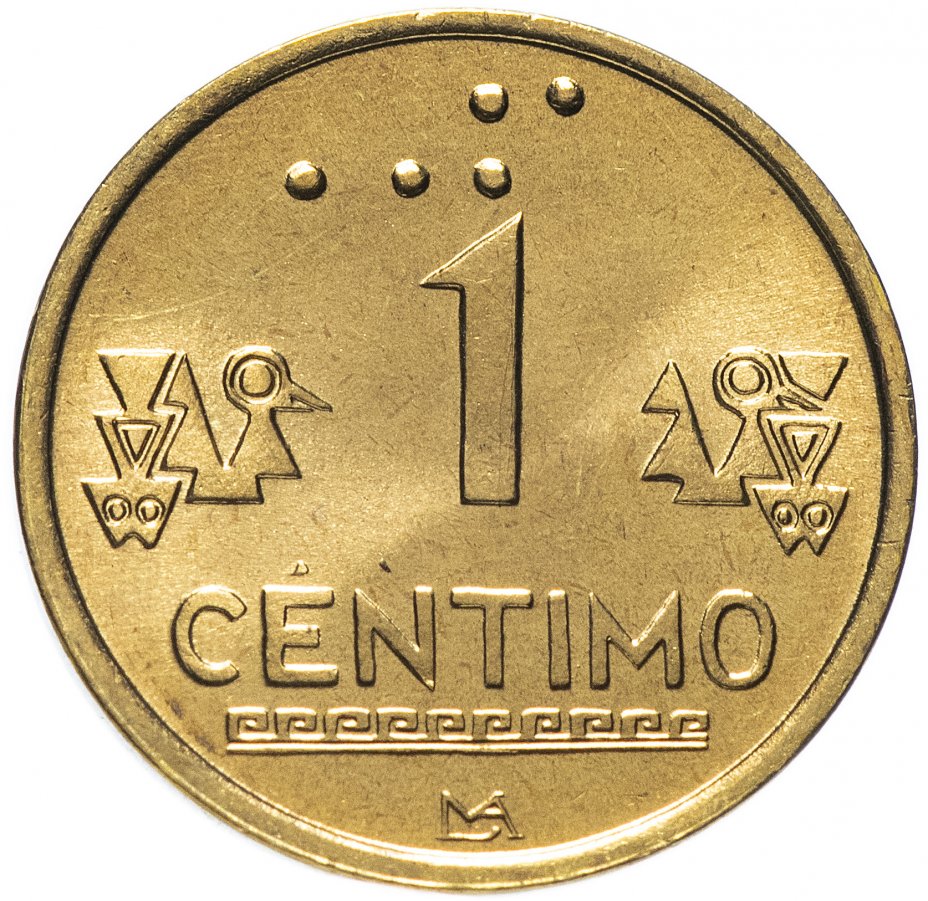 купить Перу 1 сентимо (sentimo) 1999