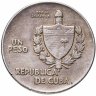 Купить Куба 1 песо (peso) 1939