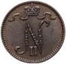 Купить 1 пенни (penni) 1911 Российская Финляндия
