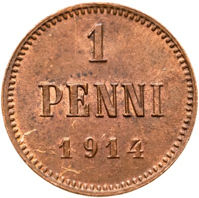 купить 1 пенни (penni) 1914 Российская Финляндия