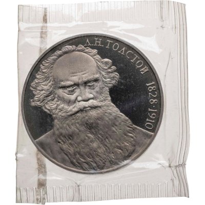 купить 1 рубль 1988 Proof 160 лет со дня рождения русского писателя Л.Н. Толстого, в запайке