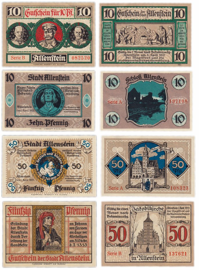 купить Германия (Померания: Алленштейн) набор из 4-х нотгельдов 1921
