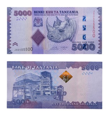 купить Танзания 5000 шиллингов 2020 (Pick 43с) Красивый номер 0555500