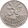 Купить Чехословакия 100 крон (korun) 1949 "700 лет Праву добычи серебра в Йиглаве"