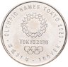 Купить Япония 100 йен 2019 "XXXII Летние Олимпийские игры в Токио 2020: Сёрфинг"