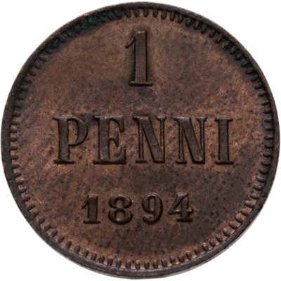 купить 1 пенни 1894, монета для Финляндии