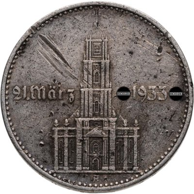 купить Германия (Третий рейх) 2 рейхсмарки (reichsmark) 1934 "1 год нацистскому режиму" Гарнизонная церковь в Потсдаме