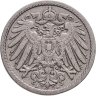 Купить Германия 5 пфеннигов (pfennig) 1899, знак монетного двора: "A" - Берлин