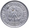 Купить Польша  1 злотый (zloty) 1974-1988 гг.