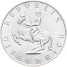 Купить Австрия 5 шиллингов (shilling) 1960