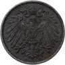 Купить Германия 5 пфеннигов 1918