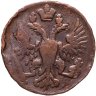 Купить Денга 1750