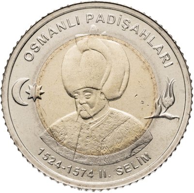 купить Турция 1 лира (lira) 2025 "Султаны Османской империи. Селим II"