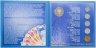 Купить Молдавия набор монет 2003-2005 буклет