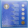 Купить Молдавия набор монет 2003-2005 буклет
