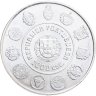 Купить Португалия 1000 эскудо (escudos) 2000  "Лузитанские лошади - 4-я иберо-американская серия"