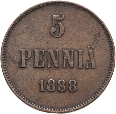 купить 5 пенни 1888, монета для Финляндии