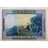 Купить Испания 100 песет 1928 (Pick 76)