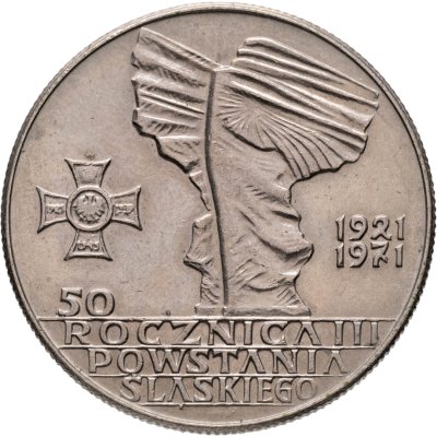 купить Польша 10 злотых 1971 "50 лет с момента присоединения Верхней Силезии"