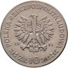 Купить Польша 10 злотых 1971 "50 лет с момента присоединения Верхней Силезии"