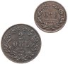 Купить Швеция набор 1 и 2 эре 1862-1863