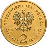 Купить Польша 2 злотых (zlote) 2003 "Генерал Станислав Мачек"