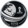Купить Венгрия 5000 форинтов 2018 год Чемпионат мира по футболу Россия 2018