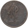 Купить США 1834 "Тяжелые времена - статуя Лафайета"