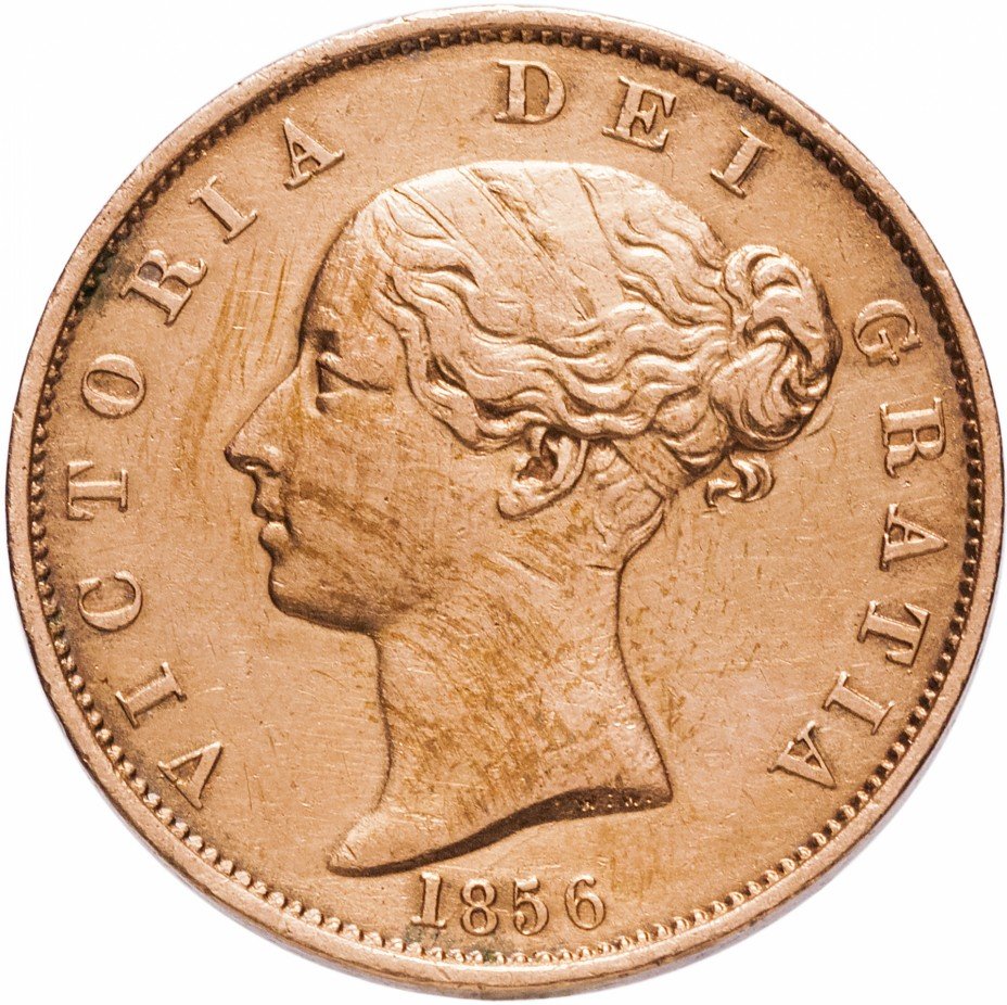 купить Великобритания 1 шиллинг 1856