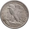 Купить США 50 центов (1/2 доллара, half dollar) 1944 Walking Liberty Half Dollar
