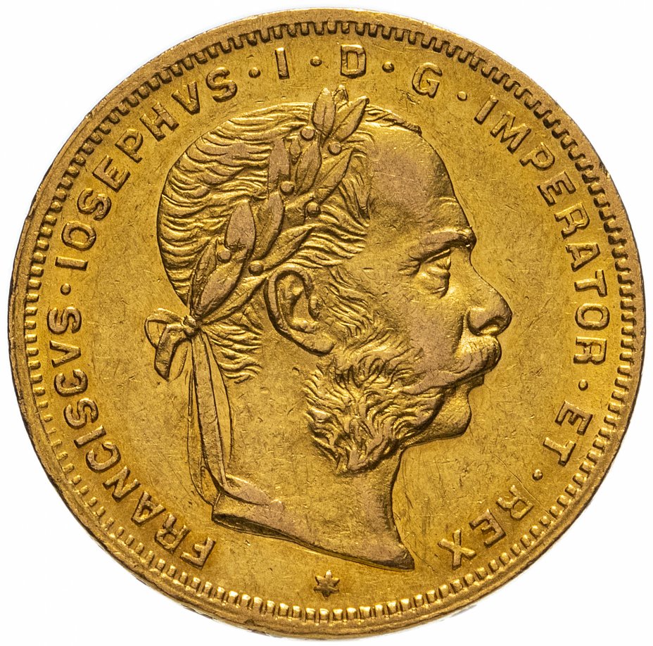 купить Австро-Венгрия 8 флоринов - 20 франков 1886 рестрайк (новодел), монета для Австрии