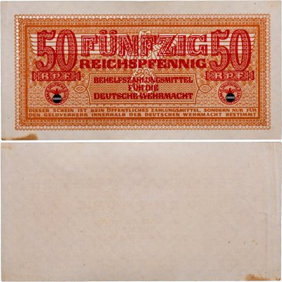 купить Германия 50 рейхспфеннигов 1942