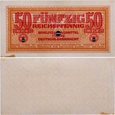 купить Германия, Третий рейх 50 рейхспфеннигов 1942 для Вермахта