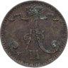 Купить 1 пенни 1893, монета для Финляндии