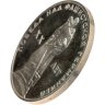 Купить 1 рубль 1965 Proof "20 лет Победы над фашистской Германией в Великой Отечественной войне" стародел
