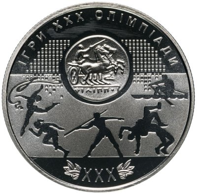 купить Украина 2 гривны 2012 "XXX летние Олимпийские Игры, Лондон 2012"