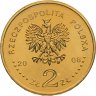 Купить Польша 2 злотых 2008 "40 лет политическому кризису в Польше 1968 года"