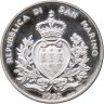 Купить Сан-Марино  5000 лир (lire) 1997 "Васко да Гама"
