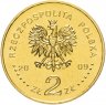 Купить Польша 2 злотых 2009 "Ежи Попиелушко (Jerzy Popieluszko)"