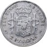 Купить Испания 2 песеты (pesetas) 1884