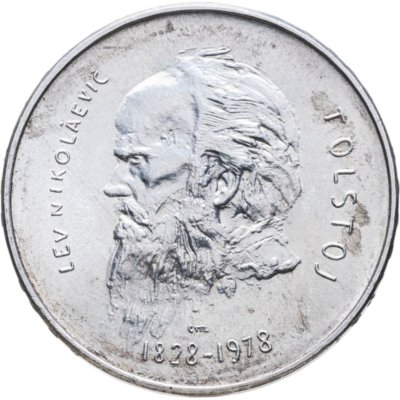 купить Сан-Марино 1000 лир 1978 "150 лет со дня рождения Льва Николаевича Толстого"